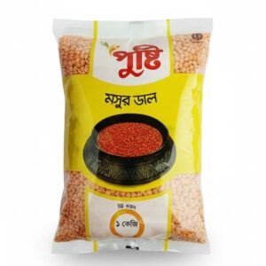 Musur Dal 1kg (মসুর ডাল ১ কেজি)