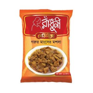 Goru Mangser Mosola 25 gm (গরুর মাংসের মসলা ২৫ গ্রাম)